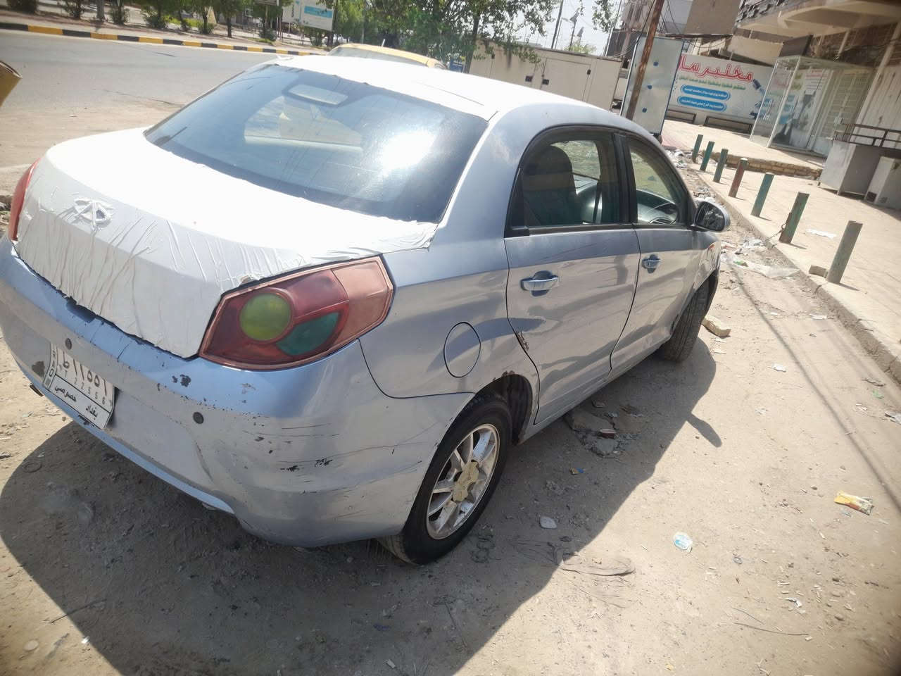 سلام عليكم شيري فلاوين مكينه كير انضاف تخم تاير تحويل مباشر سنويه استنساخ بيهه كتاب فقدان راعيهه موجود مكاني بغداد السعر 14 لاتصال علا هاذ الرقم ،***********
