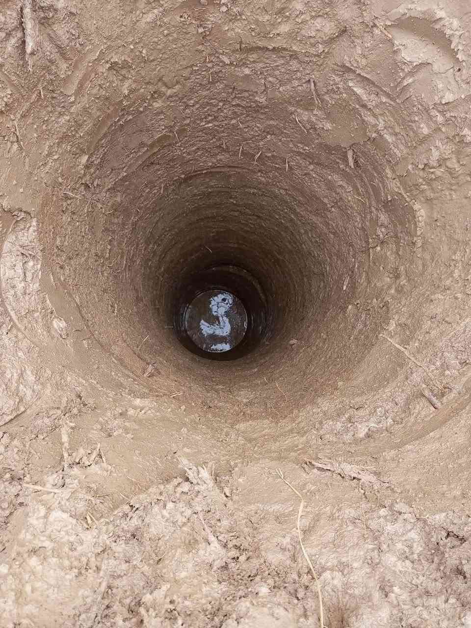 لحفر الآبار الارتوازيه ***********
