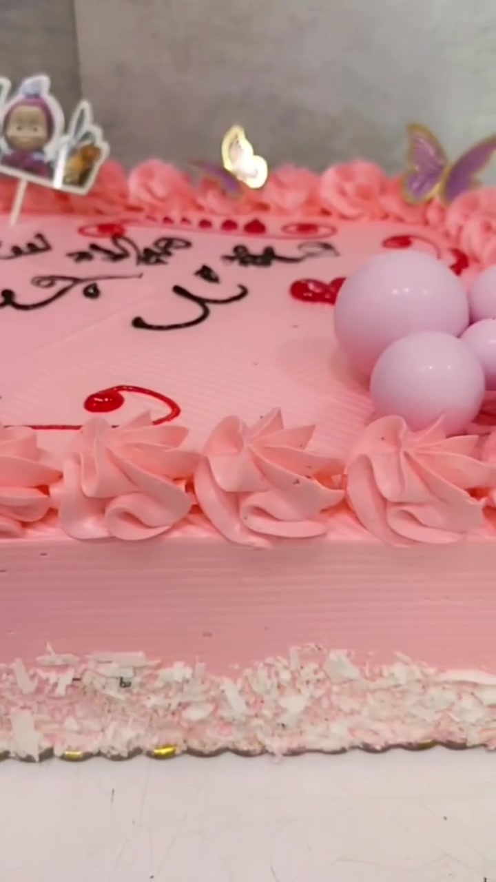 🎀🎂 عيد ميلاد سعيد لأجمل بنية 🎂🎀
اليوم مو يوم عادي، اليوم يوم مليان فرح وضحكات وذكريات حلوة. 💖
نتمنى لصاحبة العيد عمرًا مديدًا مليئًا بالسعادة والنجاح وتحقيق كل الأمنيات.
🌸 كل عام وأنتِ بألف خير، وكل سنة وأيامك أجمل من اللي قبلها، وتبقى البسمة ما تفارق وجهك الجميل. 🌸
🎂 كيك عيد الميلاد متوفر في محلنا بتصاميم مميزة تناسب أجمل المناسبات، ونشارككم صناعة لحظات الفرح بأحلى النكهات والتفاصيل.
💕 Happy Birthday 💕
#عيد_ميلاد #كيك_عيد_ميلاد #بنية_حلوة #كل_عام_وأنتِ_بخير #من_محلنا 🎉🎁🎂💖
للطلب والاستفسار الاتصال على الرقم التالي واتساب ***********
