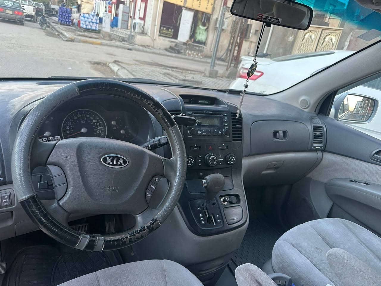 السلام عليكم ورحمة الله وبركاته؛
للبيع فقط سيارة كيا كرنفال(سيدونا) بانزين 2006 بسمي مشروع وطني رقم كربلاء  مكينه وكير جديد خير من الله 

تبريد ثلج  100‎%‎

مكان السماوه

ستخدام شخصي مامشتغله على خط أبد 

رقم صاحبهه.   ***********

اتصل وتدلل 

ا*الخاص مغلـق!
