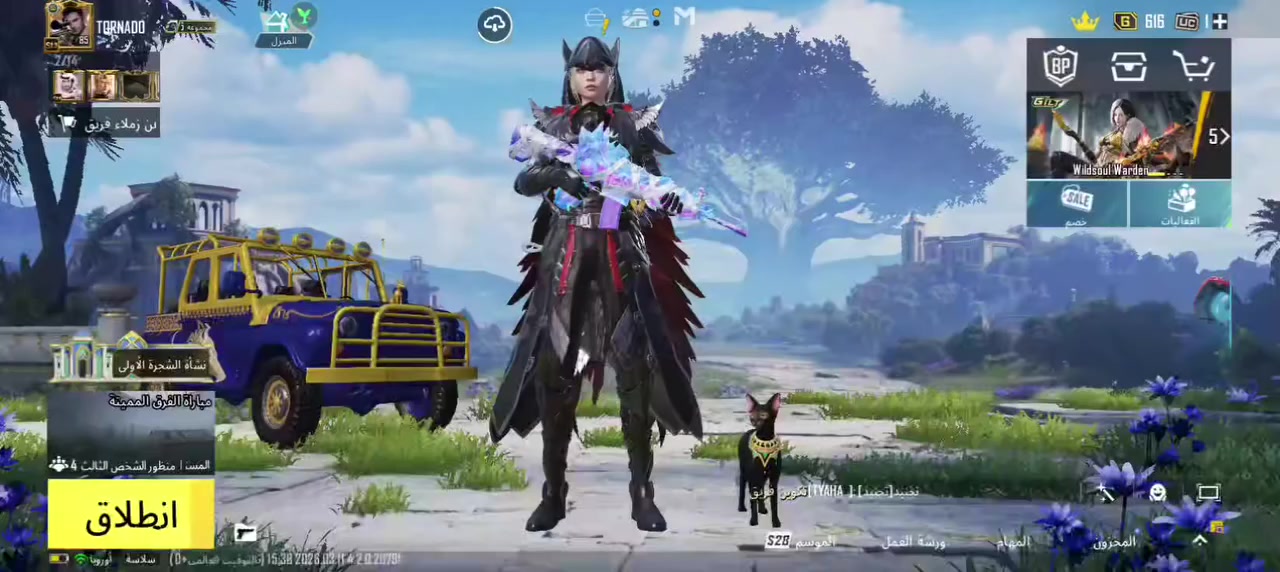 السلام عليكم ورحمة الله  حساب بوبجي مراوس فقط بحساب اقوه ونطي فرق مكاني كركوك  وجه لوجه فقط  ولحساب اكون بي سيارات؟ اكوت حساب قوي


**إذا كنت صاحب هذا الإعلان وتريد حذفه لأي سبب، رجاءا أرسل رسالة إلى الدعم الفني**