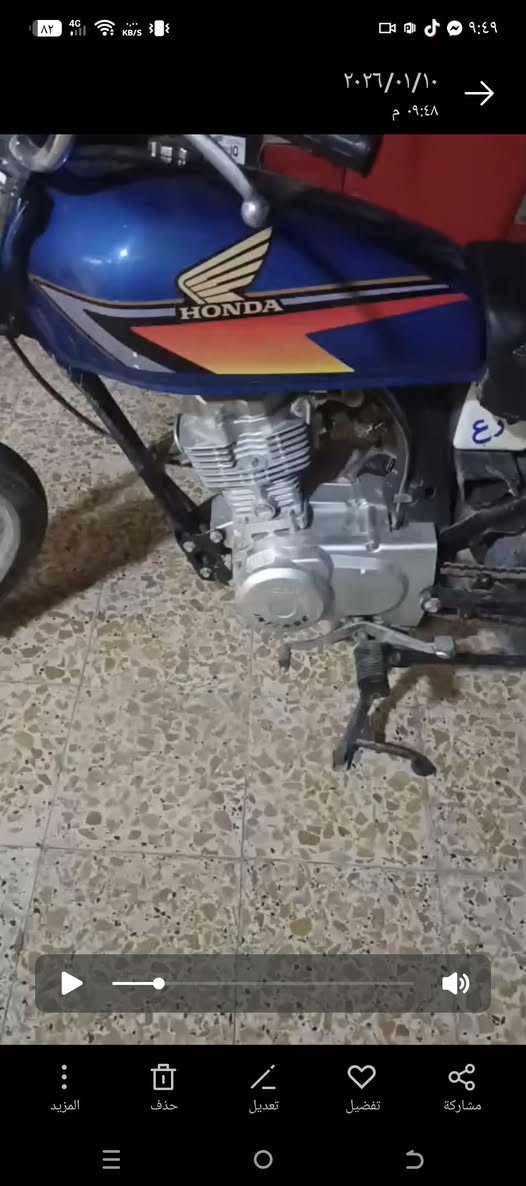 اسلام عليكم دراجه بدون مكينه مكفوله سعرهه ٦٠٠مامتواجد علفيس ***********
