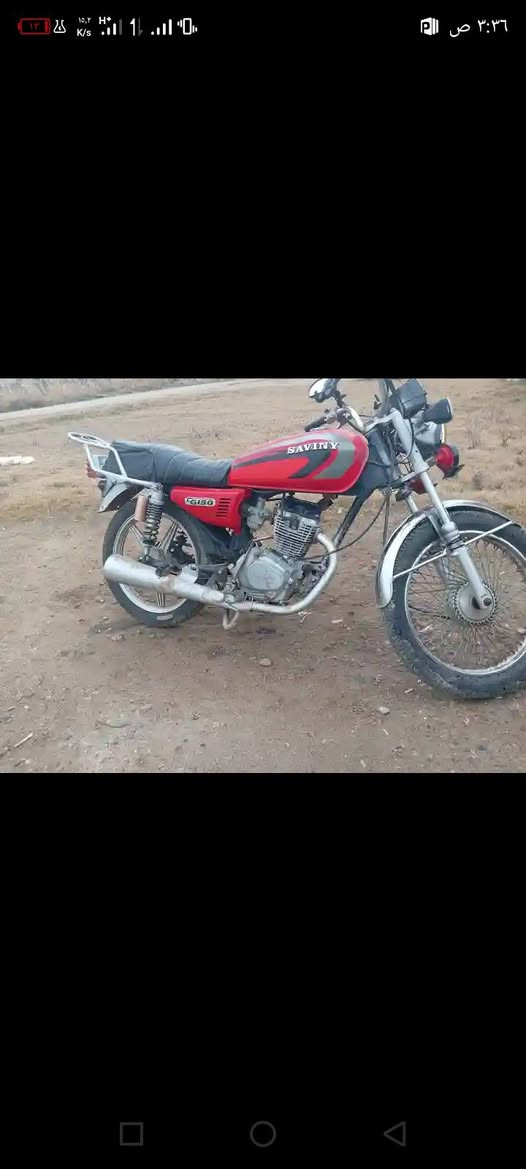 السلام عليكم  ماطور ايراني للبيع والمروس الاستفسار الاتصال عل الرقم ***********
