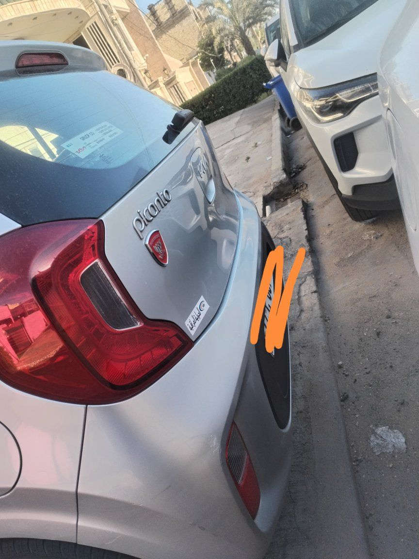 ‎كيا بيكانتو‎


**إذا كنت صاحب هذا الإعلان وتريد حذفه لأي سبب، رجاءا أرسل رسالة إلى الدعم الفني**