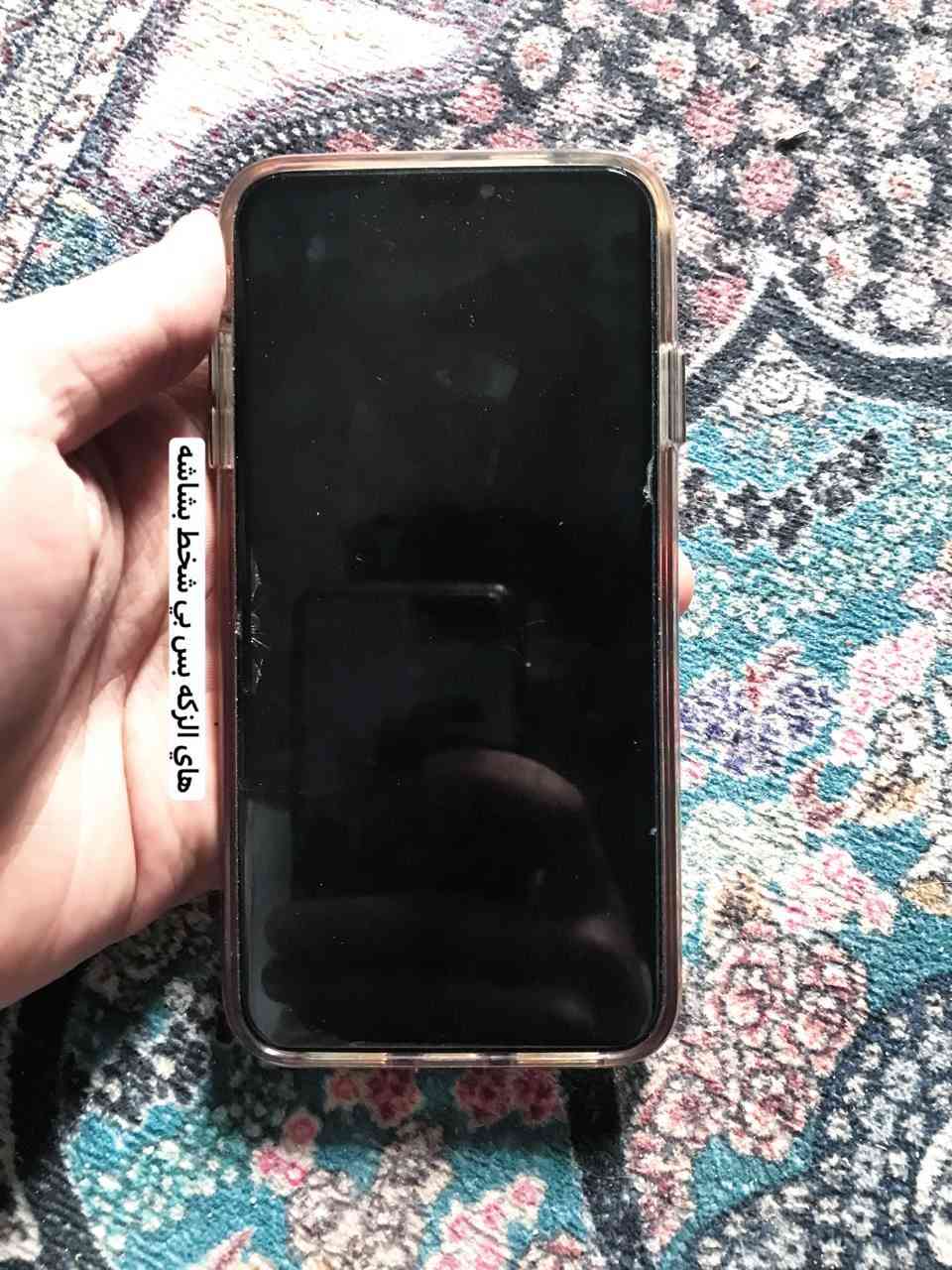 آيفون اكس ماكس امبدل بطارية فقط جهاز نظيف تجي تفحصه بإيدك بس بي شخطه بالشاشة مامبينة ذاكرة ٦٤ جهاز نضيف مكاني مدينة الصدر السعر ١٥٠ الف


**إذا كنت صاحب هذا الإعلان وتريد حذفه لأي سبب، رجاءا أرسل رسالة إلى الدعم الفني**