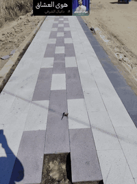 شغل سراميك ***********
