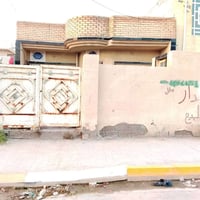 ١٥٠م • بحاجة تشطيب • حي الكرار الثاني