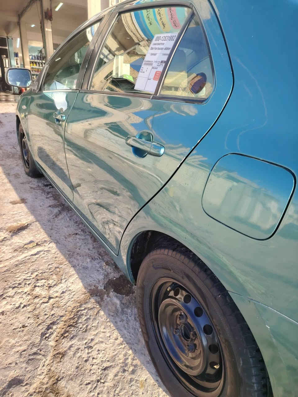 تيوتا يارس ٢٠٠٧رقم نجف انكليزي جديده كفاله عامه صبغ عام أثر جراد وشخوط شرط جاهزه عل البلاد مكينه كبيره خليجي


**إذا كنت صاحب هذا الإعلان وتريد حذفه لأي سبب، رجاءا أرسل رسالة إلى الدعم الفني**