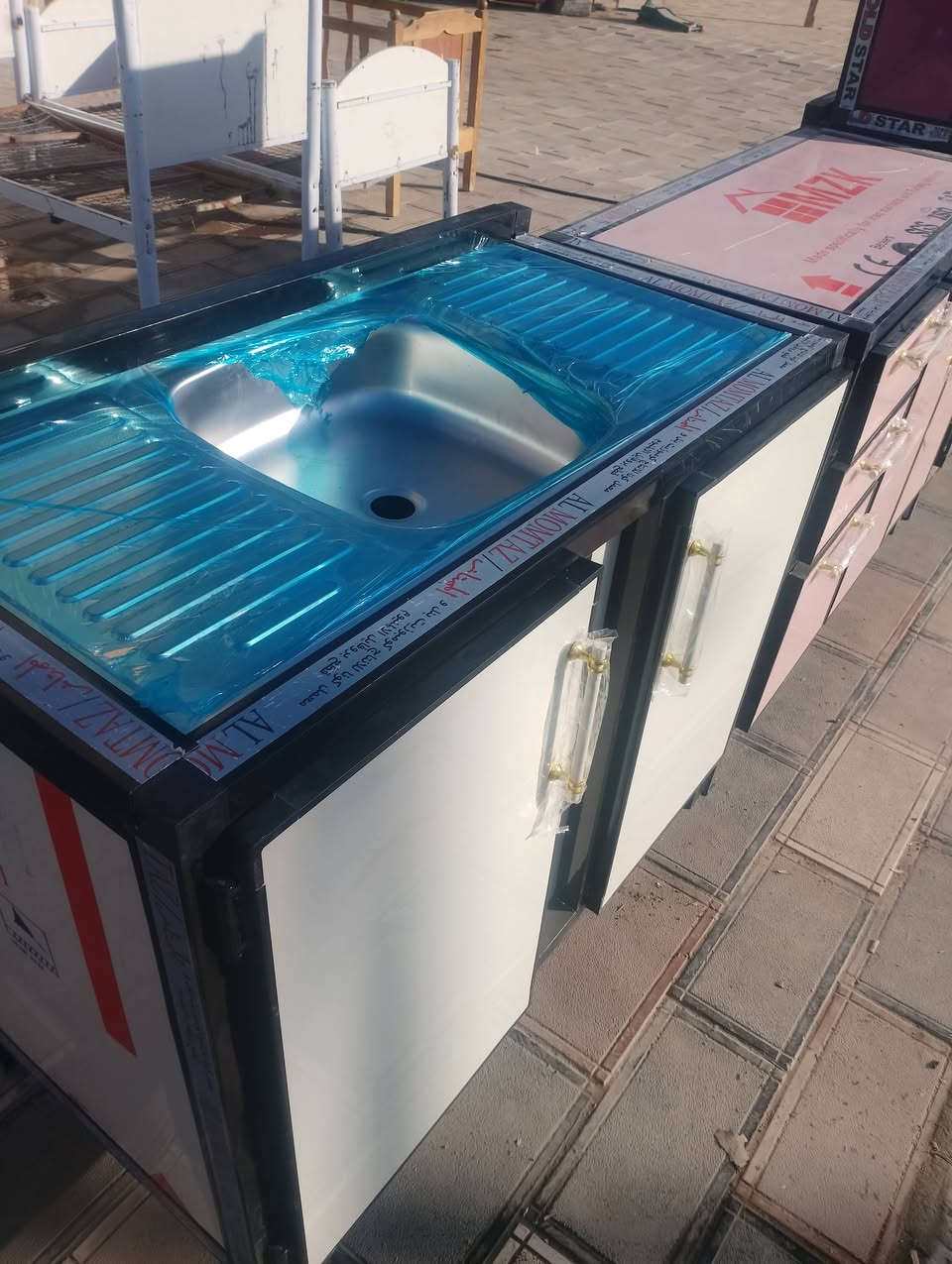 للتواصل ***********
