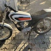 دراجة • حويجه