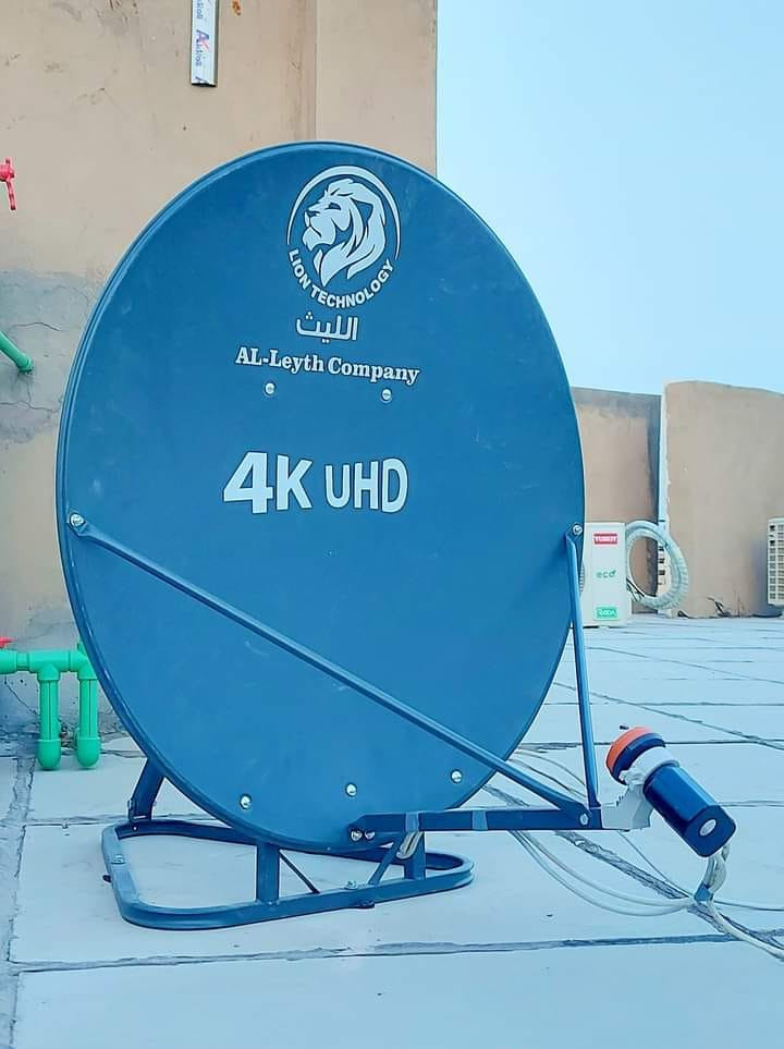تنصيب صحن📡 الستلايت بأحدث الاجهزه 📟
برمجة كافة الاجهزه ونقل القنوات 📺
1▪︎ تنصيب الصحن    
2▪︎ بحث وبرمجة القنوات      
3 ▪︎ ترتيب القنوات حسب الطلب
كافة مناطق السماوة
اتصال مع وتساب  📞📲
 ✅️ ***********
