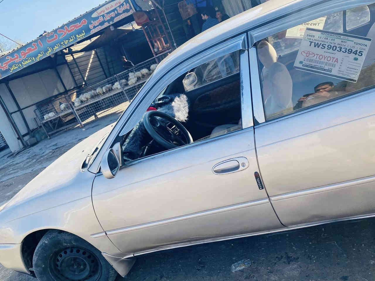 السلام عليكم كورلا 1992 محور رقم انكليزي  تحويل مباشر سنوية لل2028 سيارة نضيفة كير ومحرك نضاف مابيها تبريد ولا تدفئة مصبوغة عام فرن العنوان ديالى شهربان السعر 50 وبيها مجال للشراي للاستفسار***********
