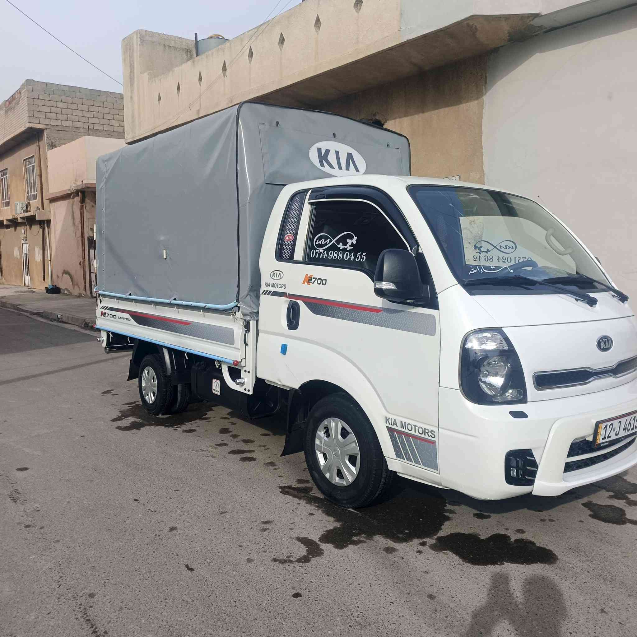 السلام عليكم
جادر ومحجل كيا حمل للبيع الاتصال مع الأرقام التالي
***********
***********
