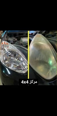 جلي لايتات • نانو سيراميك • مركز 4x4