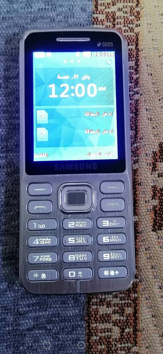 سامسونك اصلي دبل سيم مع شاحنه اصليه 40 ويه توصيل


**إذا كنت صاحب هذا الإعلان وتريد حذفه لأي سبب، رجاءا أرسل رسالة إلى الدعم الفني**