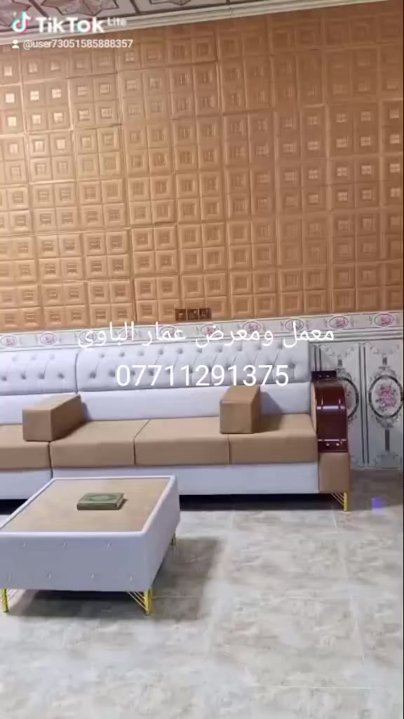 عمل جميع الدواوين وا التخومه
العنوان بعغوبة تقاطع الساده 

*********** واتساب
