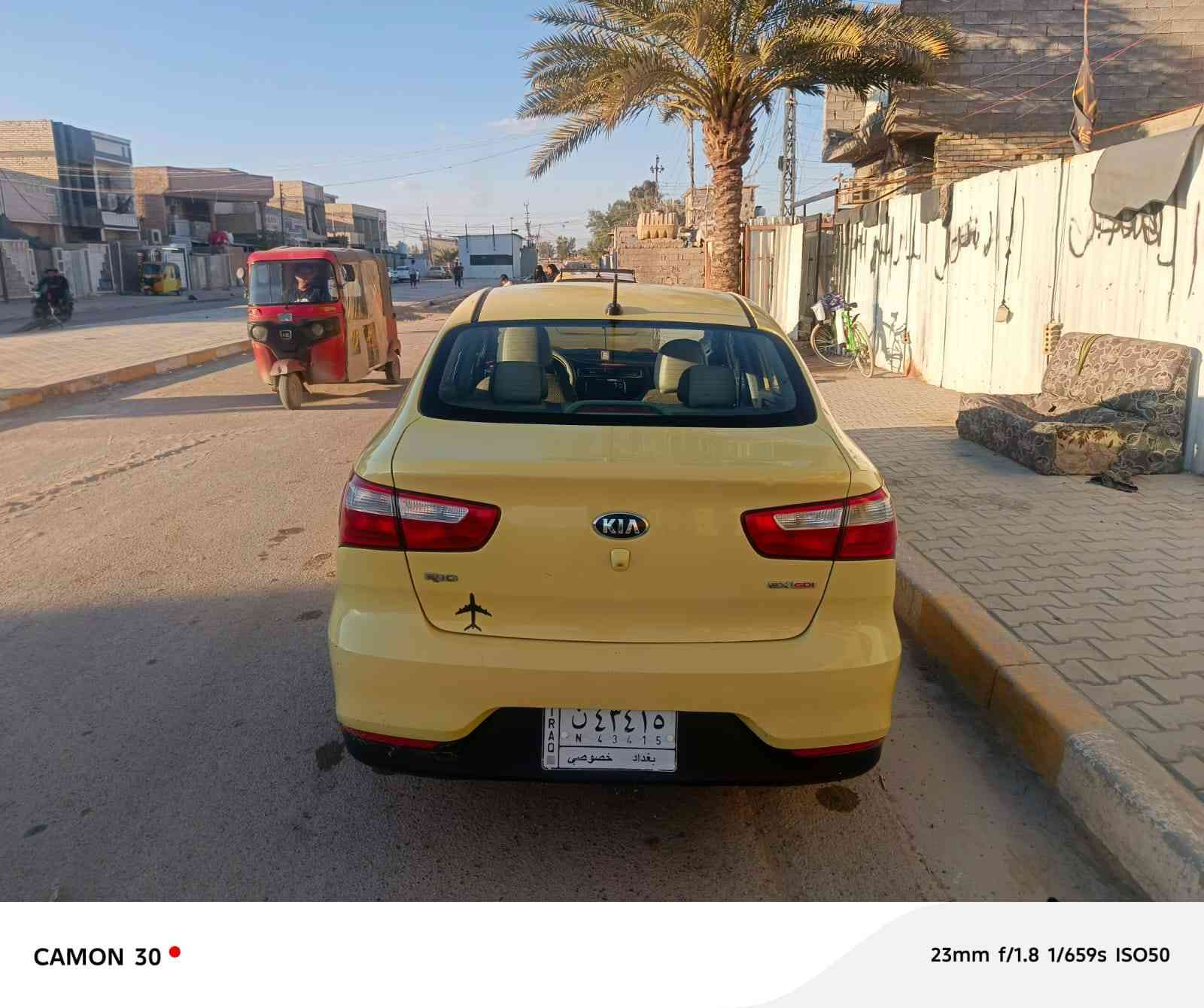 السلام عليكم
كيا ريو خصوصي  2016 كامل مواصفات فتحت سكف مكفوله كفاله عامه حادثه دعاميه من امريكا وملاحضات شوفت عينك تحويل ثاني يوم مكاني الحسينيه مال راشديه السعر 90 وبيهه مجال بسيط ***********
