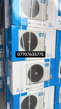 معرض النجوم للأجهزة الكهربائية توفر لكم سبالت ميديا ٢طن البرو العملاق ...