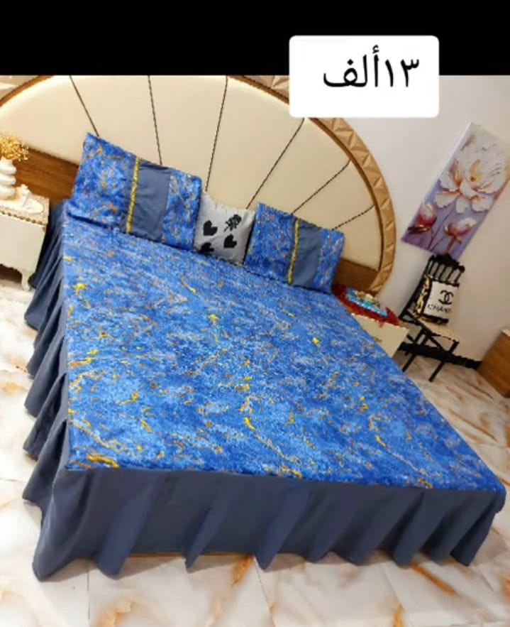 فرشات صيفي حسب الطلب 😍 يوجد توصيل كل محافضات العراق


**إذا كنت صاحب هذا الإعلان وتريد حذفه لأي سبب، رجاءا أرسل رسالة إلى الدعم الفني**