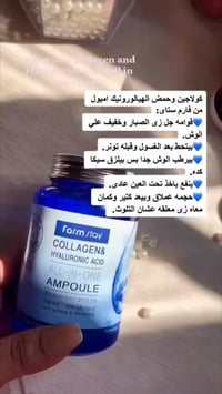 انستا • فولو • متابعين