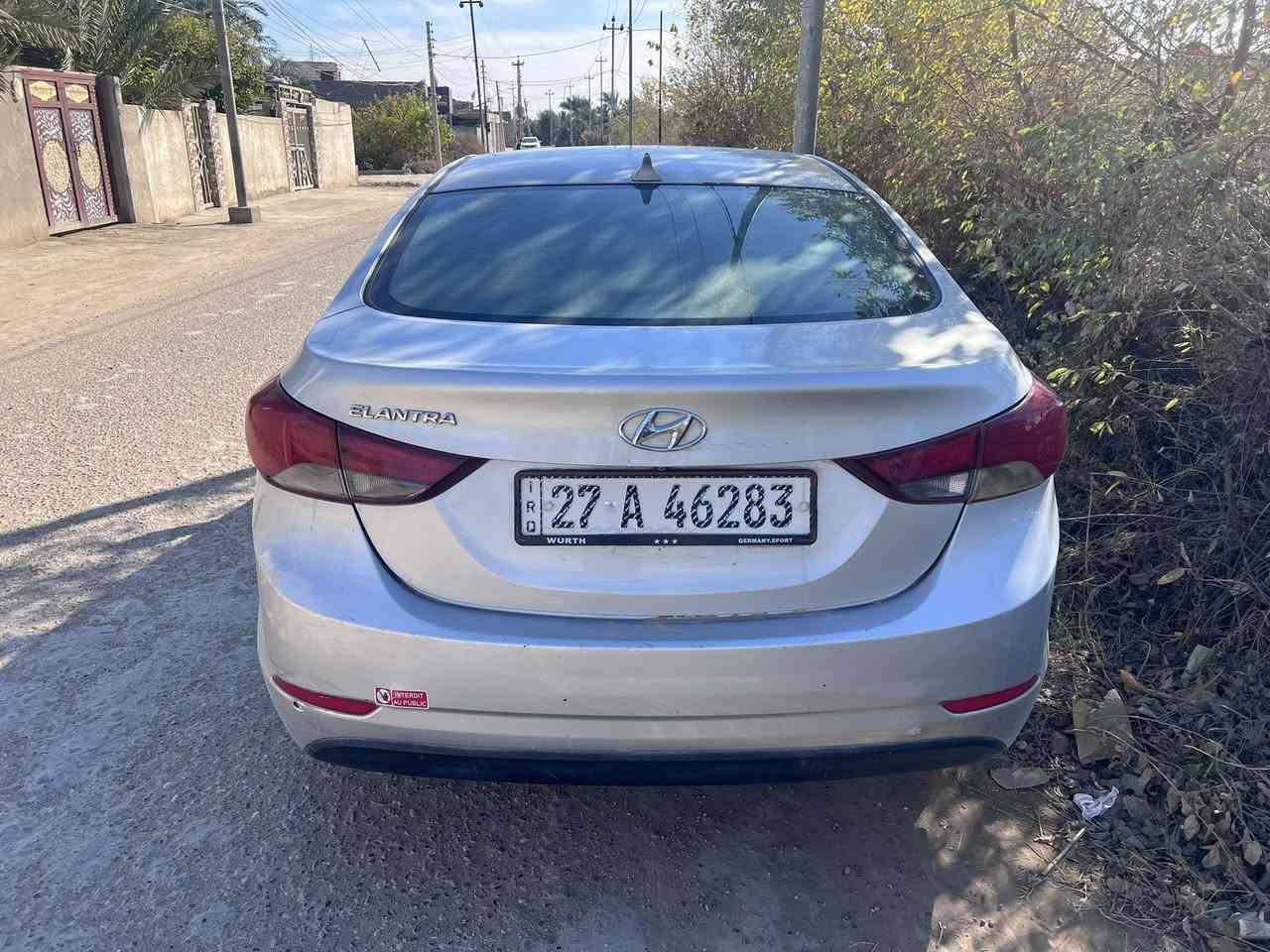 سلام عليكم النترا 2015  110 وبيه مجال بسمي بيه جاملغ وبنيد مكان شطره ***********
