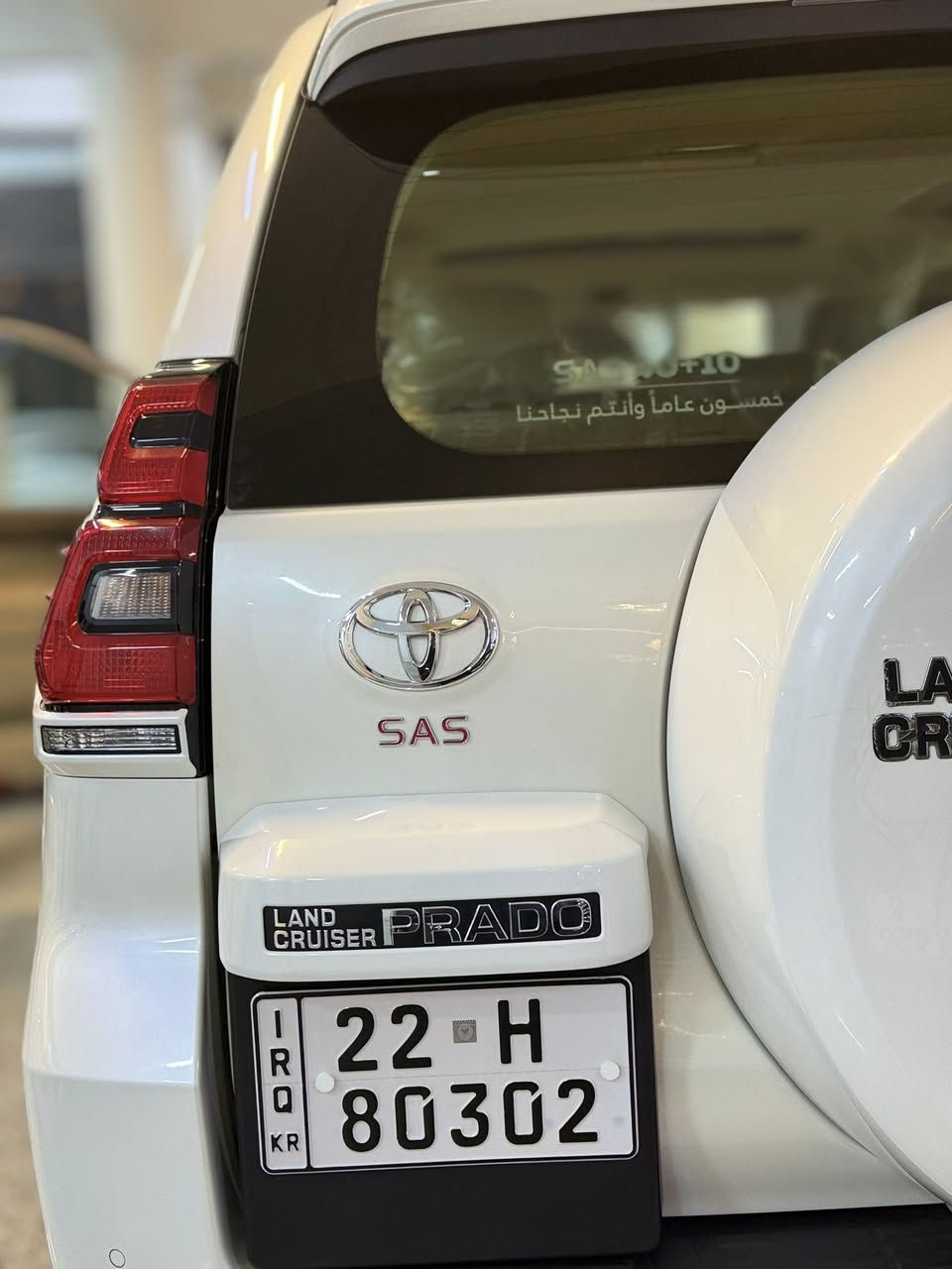 سلام عليكم ،، تويوتا برادو Txs ابيض موديل 2023 
رقم اربيل جديده جدا عداد المسافه 20 الف كم ضمان شركة ساز  مكان السياره زيونه او كراده لزياده المعلومات الاتصال ب ***********
