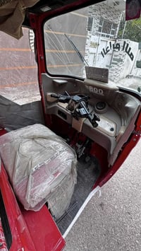 تكتك • موديل ٢٠٢٢ • بعقوبه