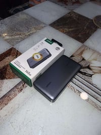 يوجرين • ٢٥ ألف ملي • ١٤٥ واط