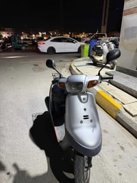 بترا • مامفتوح • سلف هندر