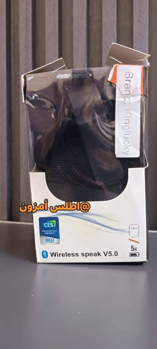 مكبر صوت لاسلكي شحن 
🔷متعدد الاستخدام للدراجات ، البايسكل وللاستخدام اليومي 
متوفر بسعر 8 الف 
متوفر توصيل الى جميع محافظات العراق 5 الف 
🔷للحجز خاص ماسنجر او واتساب
🔷رقم الواتساب ***********
