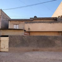 أبو غريب الشهداء • ٨٠م • طابو ملك صرف