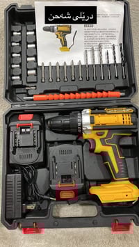 السليمانية • للبيع • الكترونيات