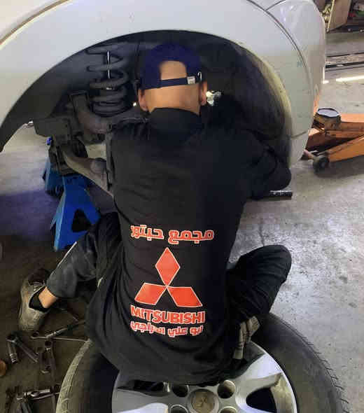 ابو مناف تبديل صدر امامي تبديل مشط ستيرن  

البياع تقاطع درويش مدخل حي التراث مقابل مطعم ضلوع ومندي 

وعلي الدراجي

***********

***********

***********

واتساب
