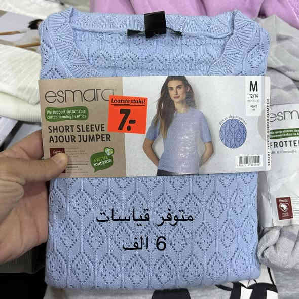 بلوزات وهودي نسائي
ماركات الالمانية
توصيل لكركوك 3 الف
توصيل كافة محافظات 5 الف
توصيل داخل داقوق الف دينار
￼للحجز/***********
