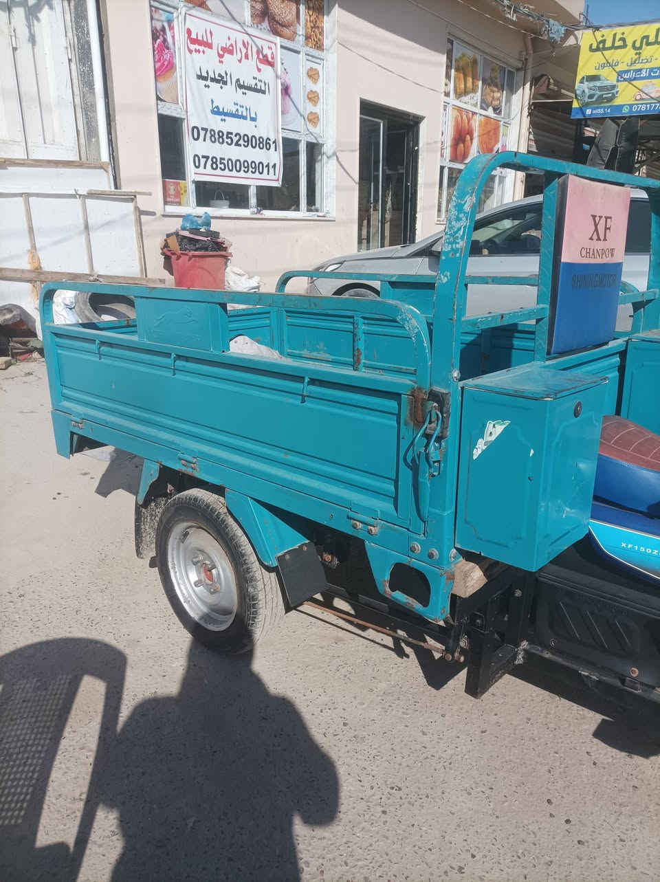 ستوته للبيع موديل 21 مكفوله كفاله عامه جواه تخم تاير كهربائيات شغاله  اوراق أصولي عايزه بس باتري مكاني حله مركز المدينه تلفون *********** الموشراي رجاء ليخابر
