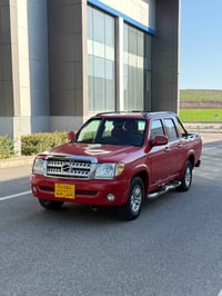 ٢٠١٠ • جامات كهرب • تحويل وكالة