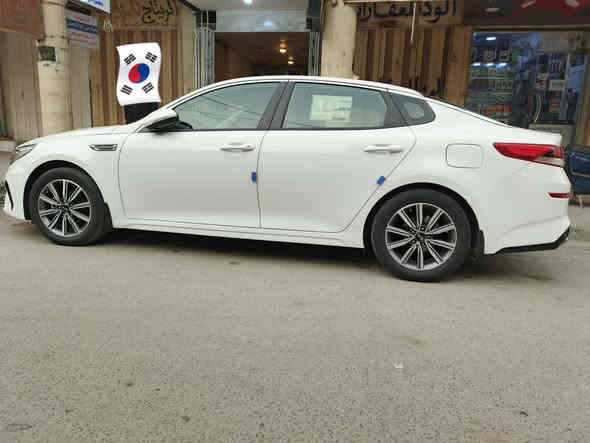 الهم صلي على محمد وآل محمد 
السلام عليكم ورحمة الله وبركاته 
كيا اوبتيما خليجي موديل 2020
رقم بغداد بأسمي 
السيارة مكفولة كفاله عامه
من البارد والتكحيل والكارت وغيره
محرك 2400 
نص فول 
ثلاث وضعيات قيادة 
كامرة خلفية
حساسات 360 درجة 
تبريد قطعتين 
مانع انزلاق 
جامة السائق اوتو 
سبير ما نازل مال الشركة
السيارة جديدة و احله من الصور
مكاني المثنى 
السعر 215 وبيها مجال
للتواصل متوفر ماسنجر + رقم الهاتف 
‏‪***********‬‏
