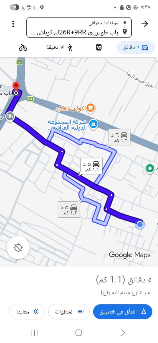 دار ٦٣ متر بناء ٢٠٢٦ درجة اولى  طابقين  واجه بورسلين لوح ١٢٠ ×٦٠  كذلك حمامات الارضيات ٨٠×٨٠
يحتوي الطابق الارضي مطبخ +صاله +غرفه + حمام  
والطابق الثاني استقبال كبير +غرفه  + حمام يوجد باب خارجي نظام منعزل من الخارج مع وجود باب في الداخل بامكان فصل البيت عن الشقه 
الموقع كربلاء اله مدخلين الاول من جهة شركة كيا والثاني خلف السندباد ناشرلك خريطه موضح موضع يبعد ٥ دقايق عن جسر باب طويريج
دار ٦٣ متر بناء ٢٠٢٦ درجة اولى  طابقين  واجه بورسلين لوح ١٢٠ ×٦٠  كذلك حمامات الارضيات ٨٠×٨٠ 
***********
