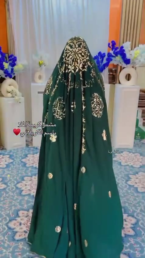 بركع عقد فاطمه باسم الكربلائي متوفره حسب الطلب


**إذا كنت صاحب هذا الإعلان وتريد حذفه لأي سبب، رجاءا أرسل رسالة إلى الدعم الفني**