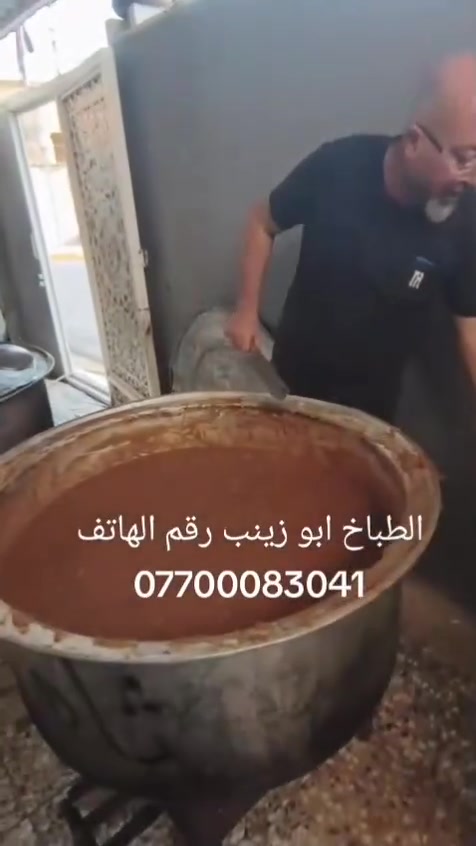 #حسين_الجبوري
***********
