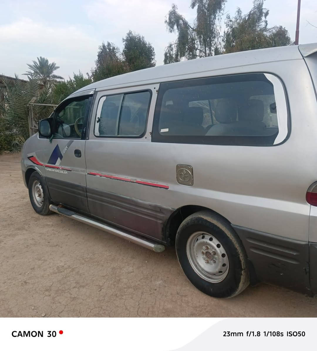 السلام عليكم سارك 2007مكينه كرنفال ***********سعر 55بيه مجال
