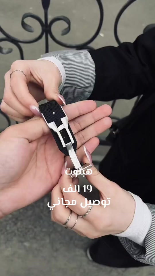 هبلوت رجالي. اصلي. ضمان  سعر 19 الف  توصيل مجاني 


**إذا كنت صاحب هذا الإعلان وتريد حذفه لأي سبب، رجاءا أرسل رسالة إلى الدعم الفني**
