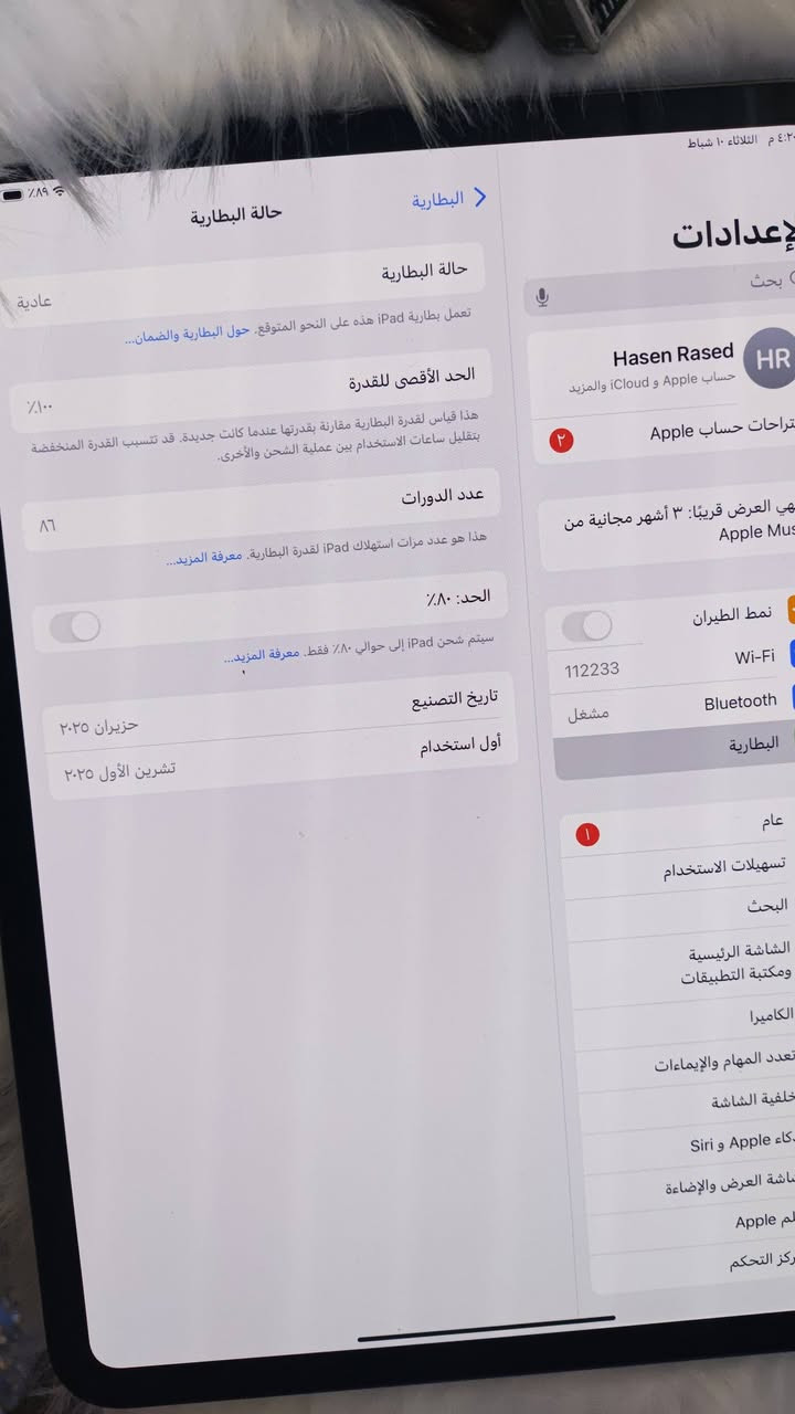 M4للبيع
سعره مليون

***********
