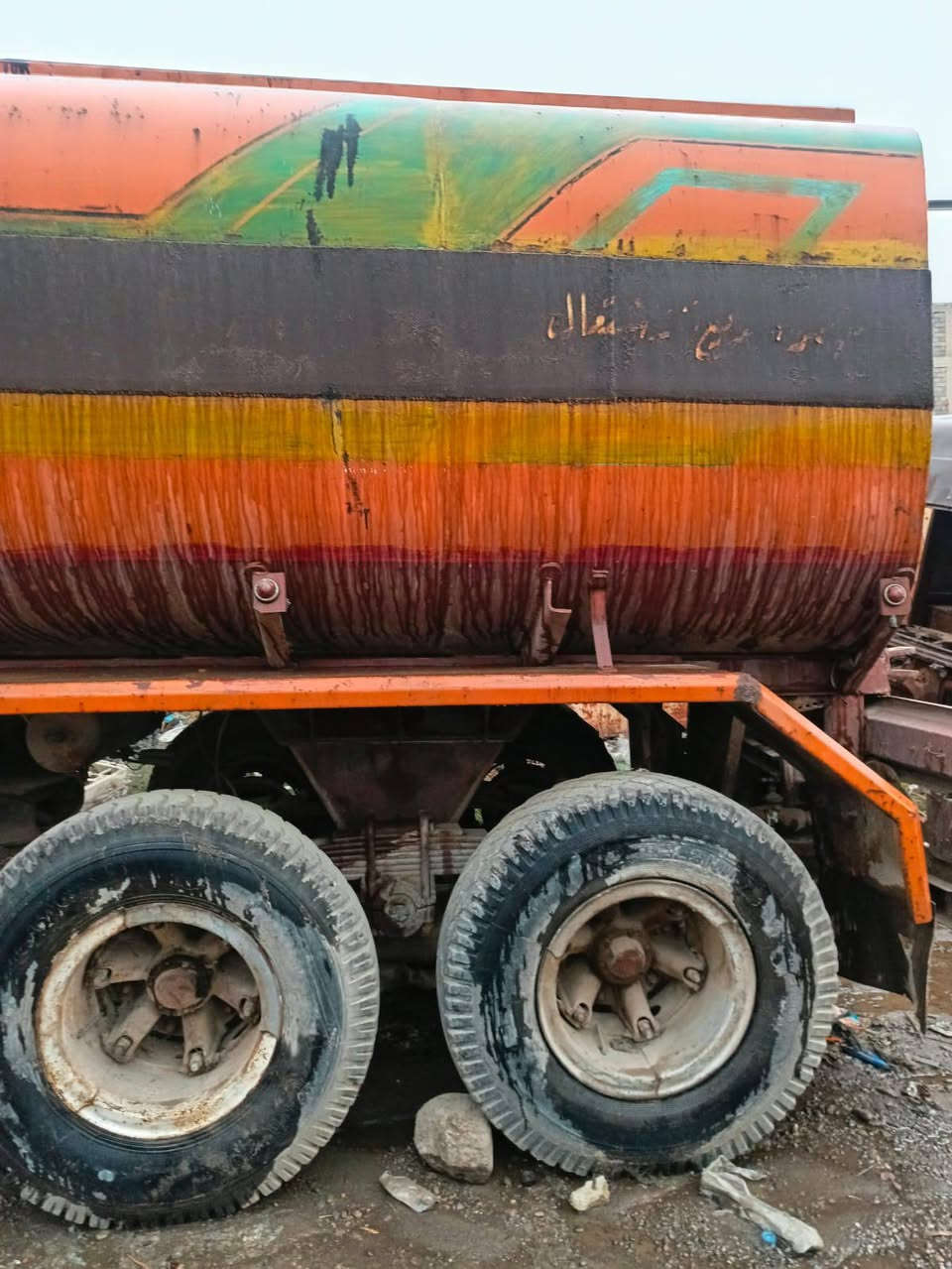 للبيع
***********
