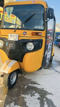 تكتك 2021 • بلديات شارع الكهرباء