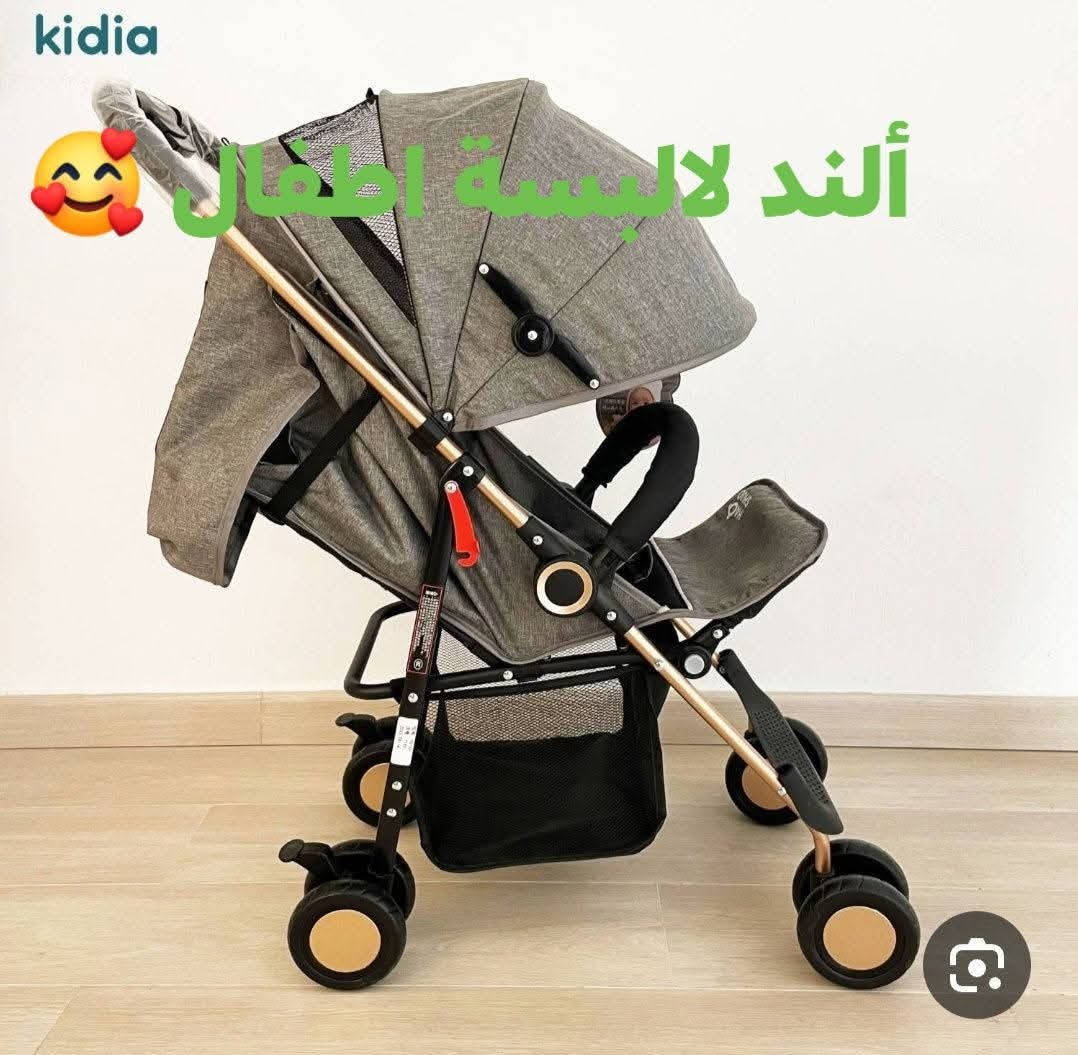 زبائنا الكرام تجهيز كامل حديث ولادة يوصلج لحد البيت كامل ولادي بناتي سيدتي بدون ماتتعبي و تجي للمحل #للبيبي. كل ماهو جديد تجدونه لدينا العنوان خانقين قرب مركز شرطه فرع مصلح ماكنه خياطه. باادارة .حســـــــــن كاظم ***********. يوجد لدينا تجهيزات حديث ولادة .وجميع مستلزمات اطفال� ..زورونا لاتفوتكم الفرصه    سارعو ب طلب من تجهيزات حديث ولادة ملاحظه. يوجد لدينا . توصيل داخل خانقين فقط.يمكنكم .مراسله. ع واتساب.  او تليكرام .. او .ماسنجر .او صفحه محل .
.***********.رقم تليفون.
