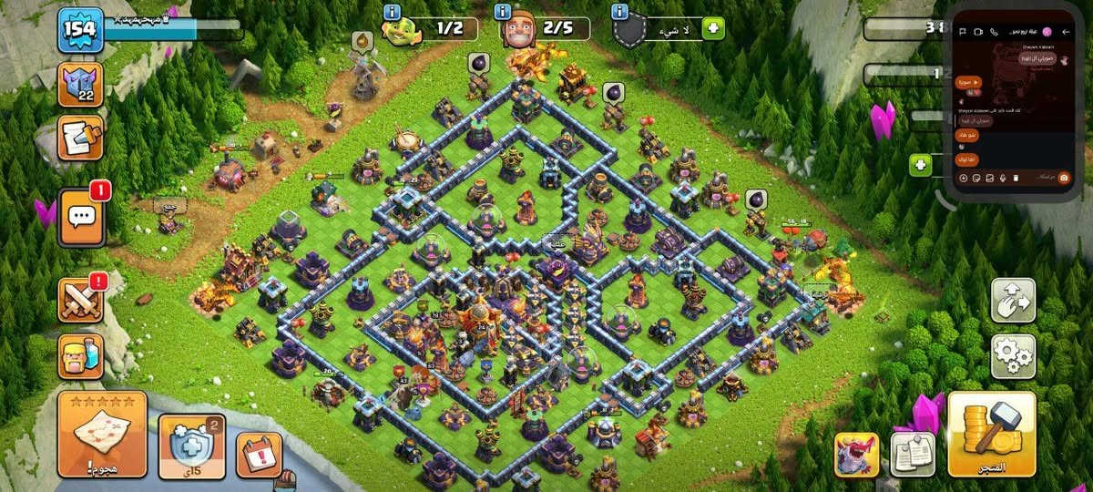 الثلاث قريات ب 240 ألف


**إذا كنت صاحب هذا الإعلان وتريد حذفه لأي سبب، رجاءا أرسل رسالة إلى الدعم الفني**