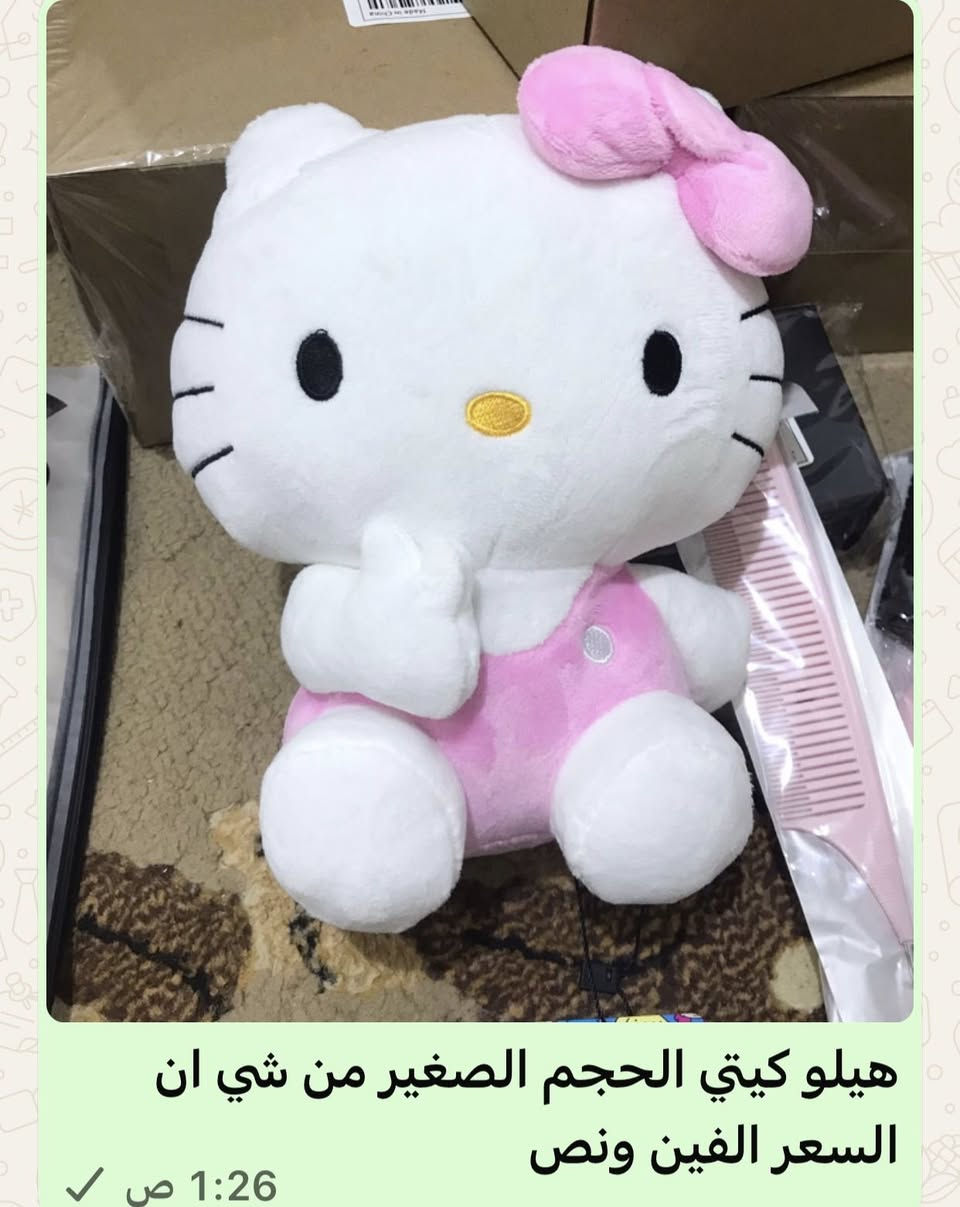 مجموعة العاب كلمن وسعره


**إذا كنت صاحب هذا الإعلان وتريد حذفه لأي سبب، رجاءا أرسل رسالة إلى الدعم الفني**