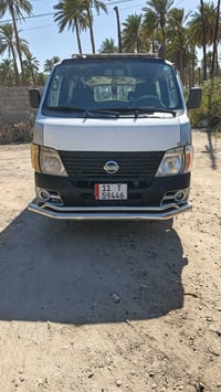 نيسان • ٢٠١١ • منظومة غاز