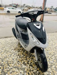 ماكس • قجمه • مفتوحه